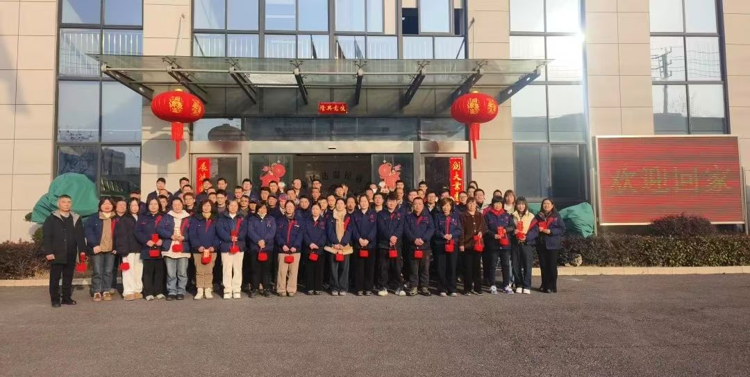 開(kāi)工大吉 | 新年啟封，奮斗正當(dāng)時(shí)！