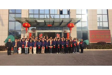 開工大吉 | 新年啟封，奮斗正當(dāng)時！