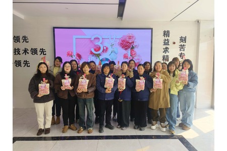 特別的愛，給特別的你 | 致敬每一位閃閃發(fā)光的你