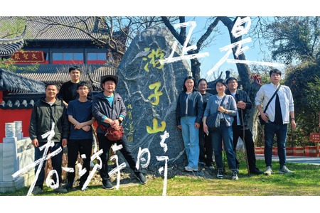 活力向「山」行，野趣「烤」出來！——博盛業(yè)務(wù)部團建活動